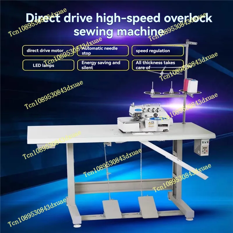 Industrial Flat-Bed Electric Overlock Sewing Machine New Three-Thread Four-Thread Five-Thread Equipment Metal Motor Core