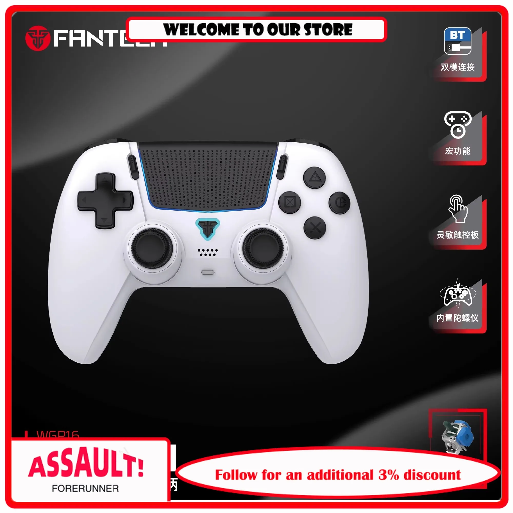 fantech-wgp16ii-wireless-game-controller-computer-version-wireless-bluetooth