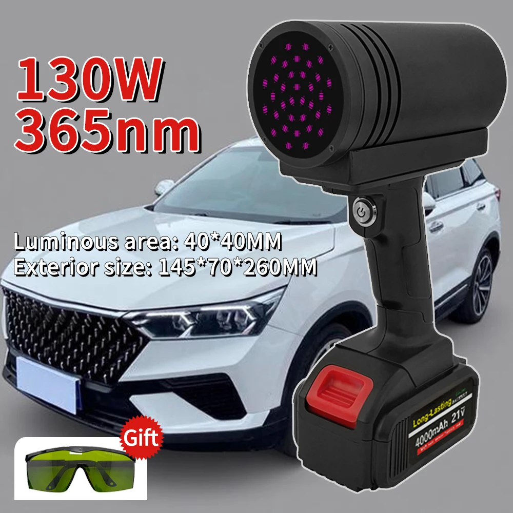 

Automotive atomic ash putty paint surface flaw detection UV lamp portable rechargeable 130W high-power handheld UV LED curing la
