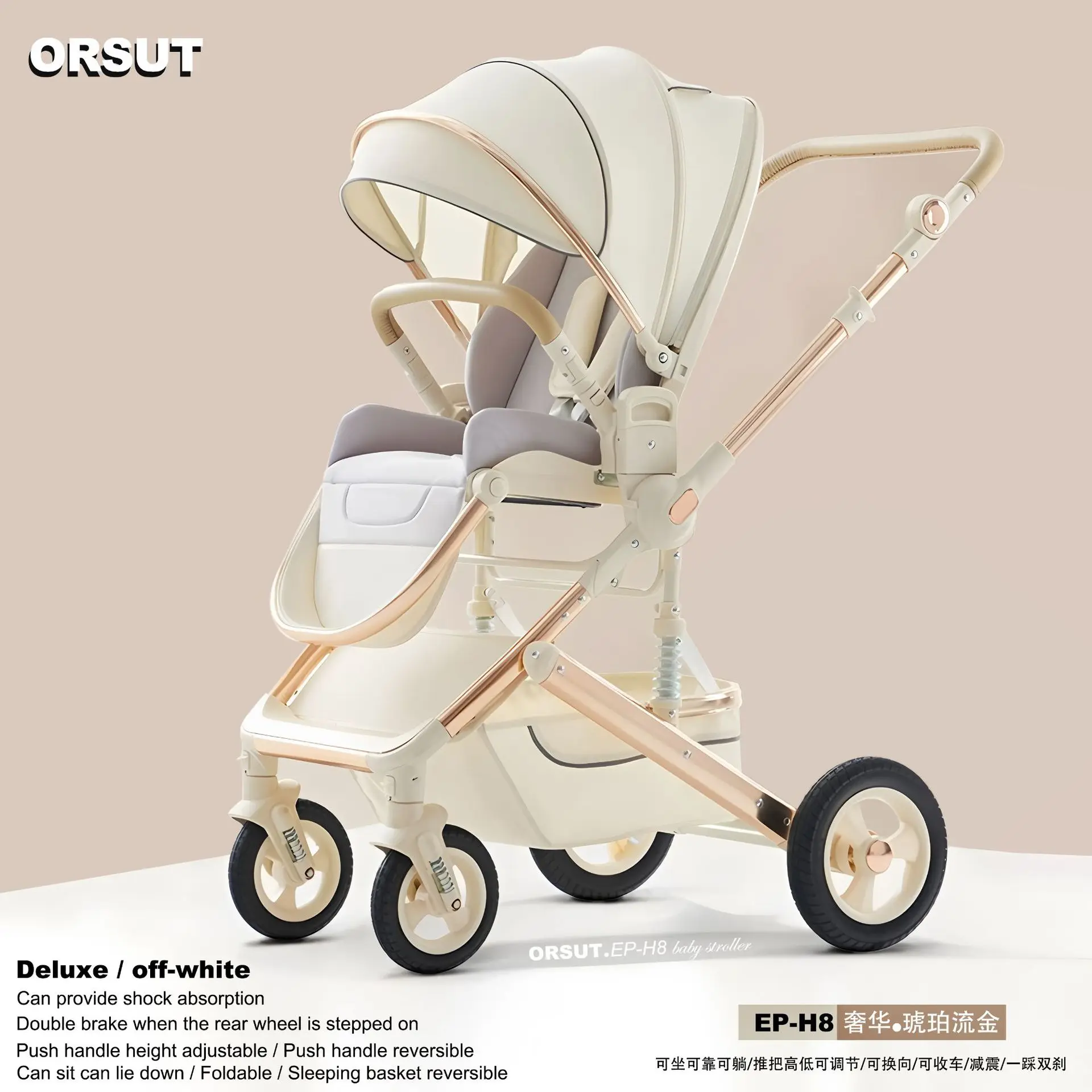 

Baby Stroller Can Sit Lie Down Fold Shock Absorber High Landscape Four-wheel Bidirectional Push Wholesale for Newborn Baby