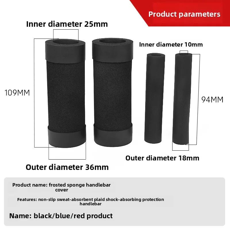 General abrasive motorcycle handlebar cover, anti-slip grip for electric bicycles, throttle rotating handle, driving switch