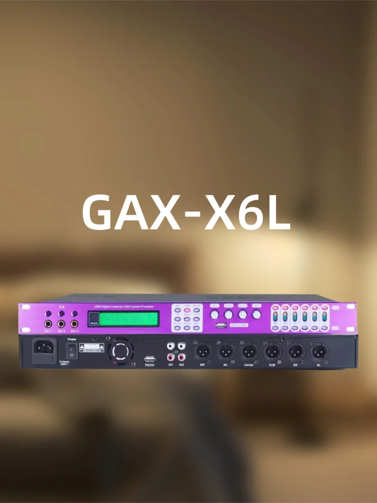 GAX-X6L Professiona… - image
