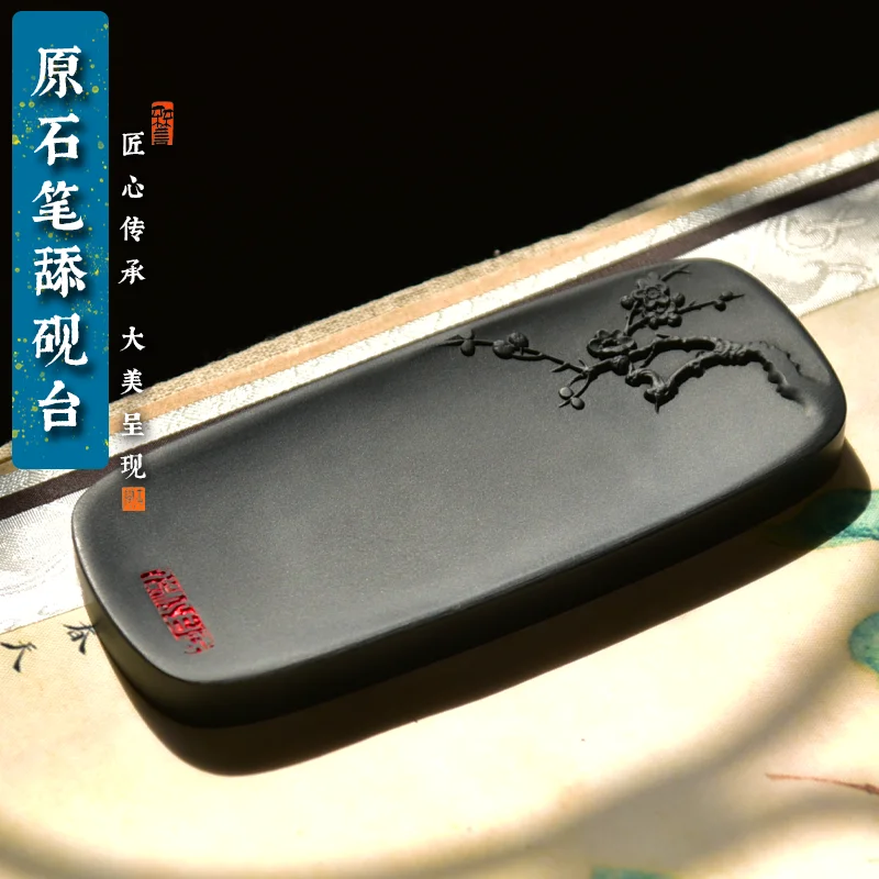 

Portable Luxury She Yan Inkstone Ink Stone For Chinese Calligraphy Painting Drawing Art Supplies