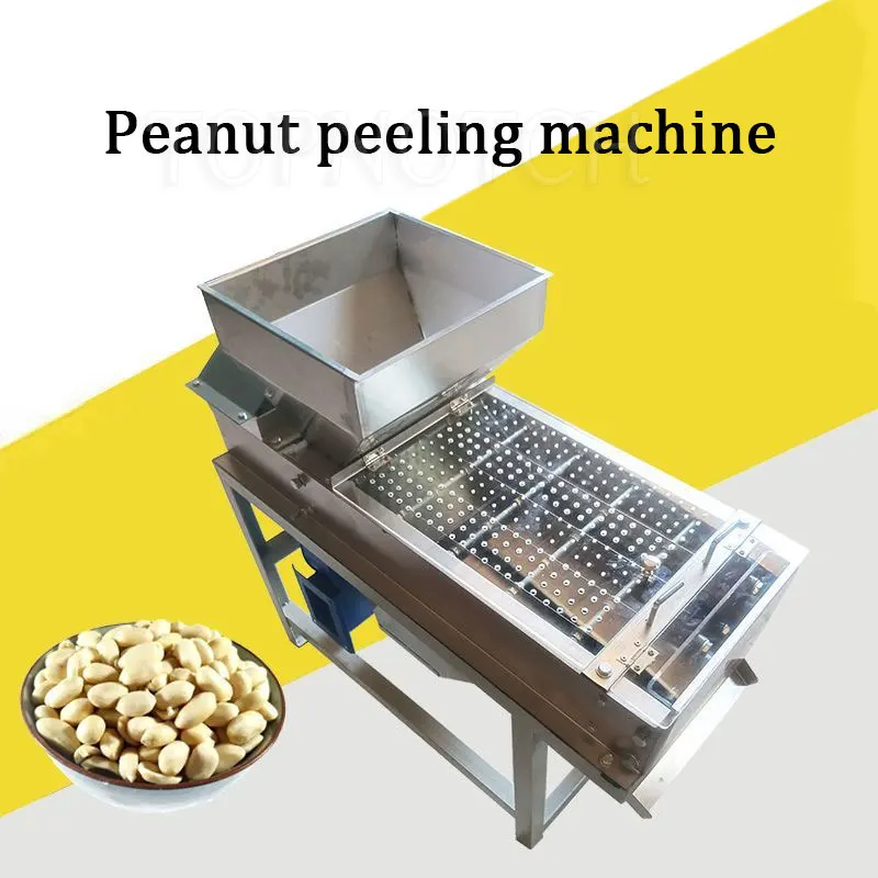 Dry Type Peanut Red Coat Peeling Machine High Efficiency Full Stainless Steel Roasted Groundnut Kernel Skin Remover Peeler