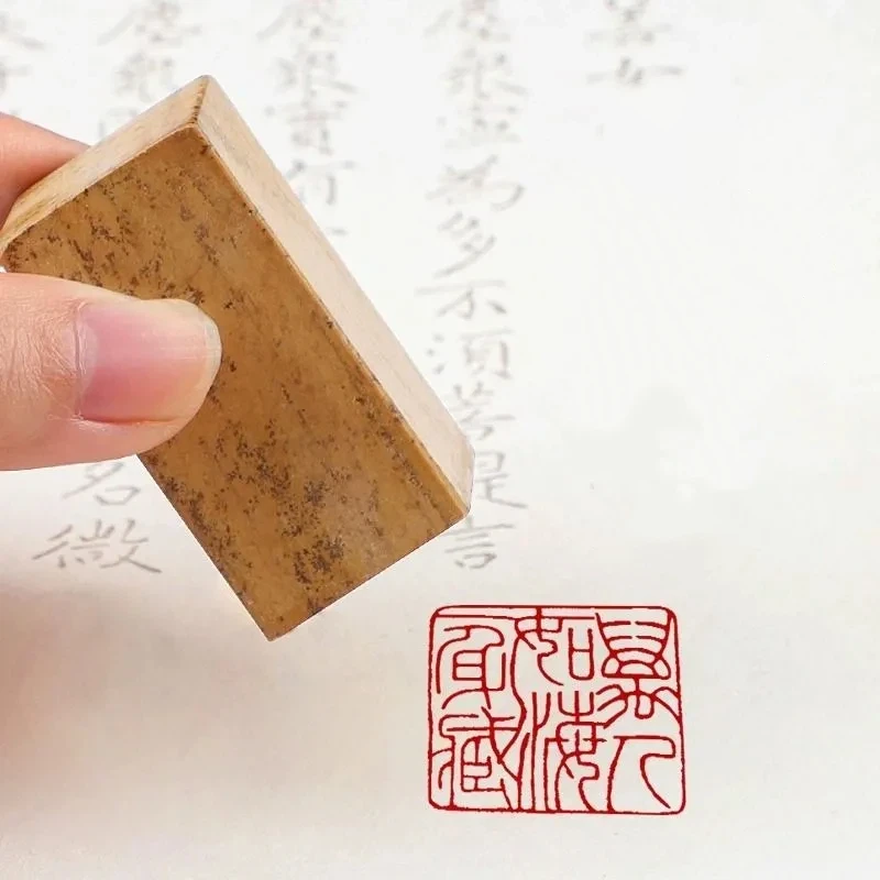 Chinese Ancient Poetry Finished Stamps Ancient Style Engraving Square Stone Stamps Book Collection Seals Calligraphy Stationary