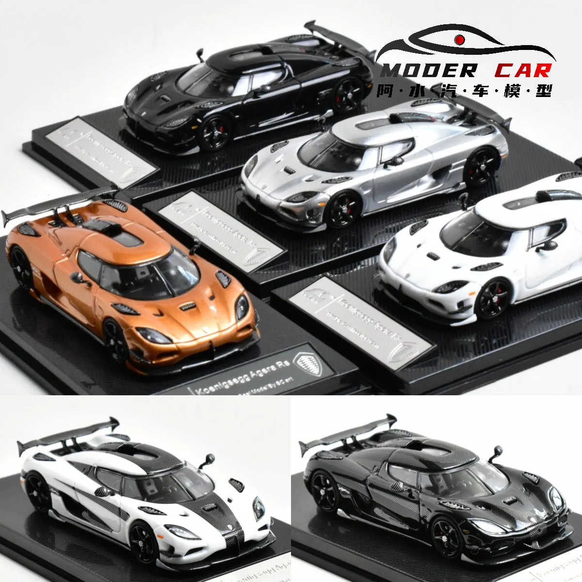 

Литая под давлением модель автомобиля SCA SmallcarART 1:64 Agera RS