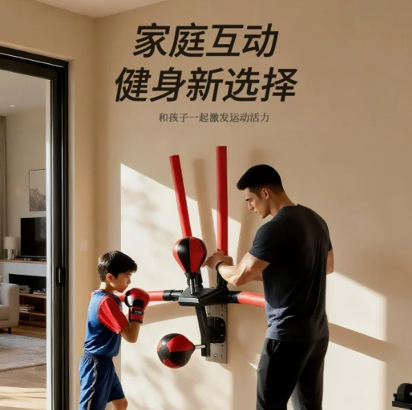 Boxing Reaction Target for Speed Training, Wall Mounted Punching Pad, Home Gym Equipment for Hand Eye Coordination