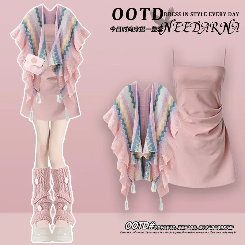 

Dopamine Wear Summer Suit Women's 2025 New Pink Style Shawl Sling Dress Two-piece Set