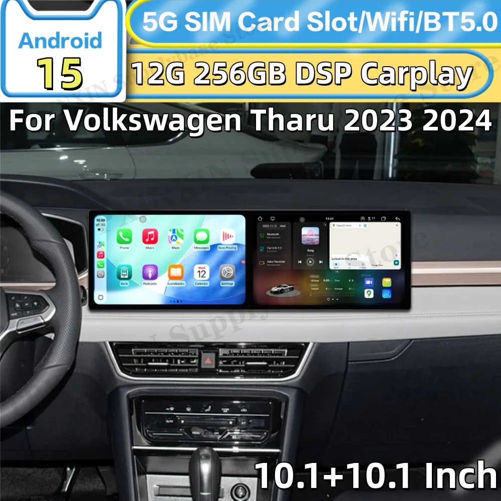 10.1 Inch Dual Screen Interaction Android For Volkswagen Tharu 2023 2024 Car Radio Multimedia GPS Navigation HD Screen Head Unit