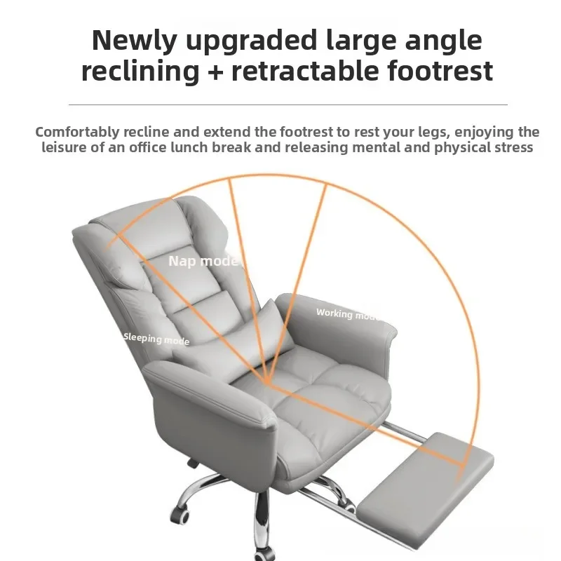 Multi-functional Office Chair Household Comfortable Sofa Chair Recumbable Desk Chair Computer Leather Seat Back Lift Chair