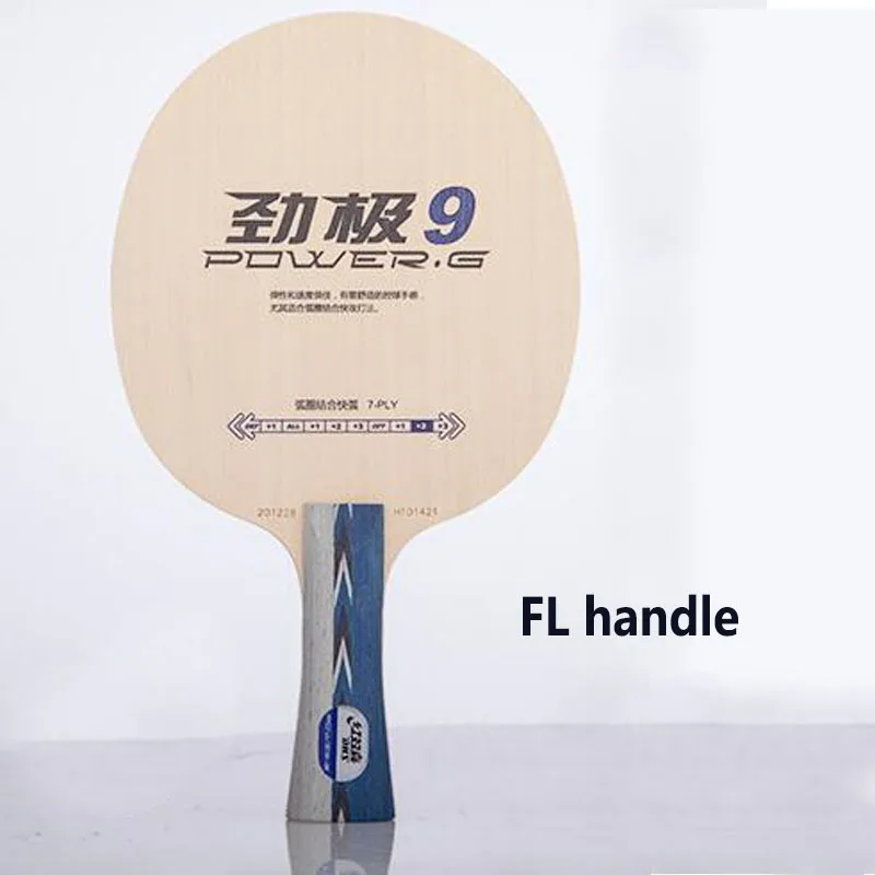 Originele DHS PG9 POWER G9 7-laags houten tafeltennisblad voor professionele tafeltennisrackets, 7-laags hout.