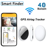 Mini rastreador GPS, localizador GPS, trabajo de coche inteligente para inspirar, buscador inteligente, buscador de llaves, rastreador de localización para niños, rastreador de mascotas GPS