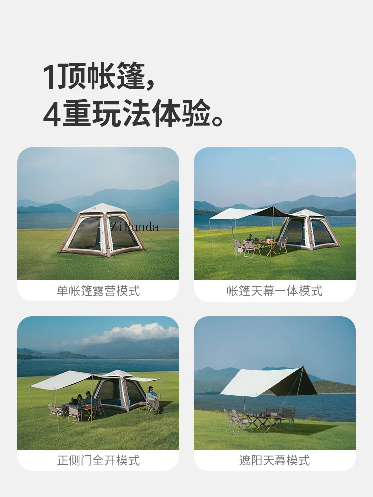 Inflatable tent canopy two-in-one overnight camping camping equipment disaster relief tent