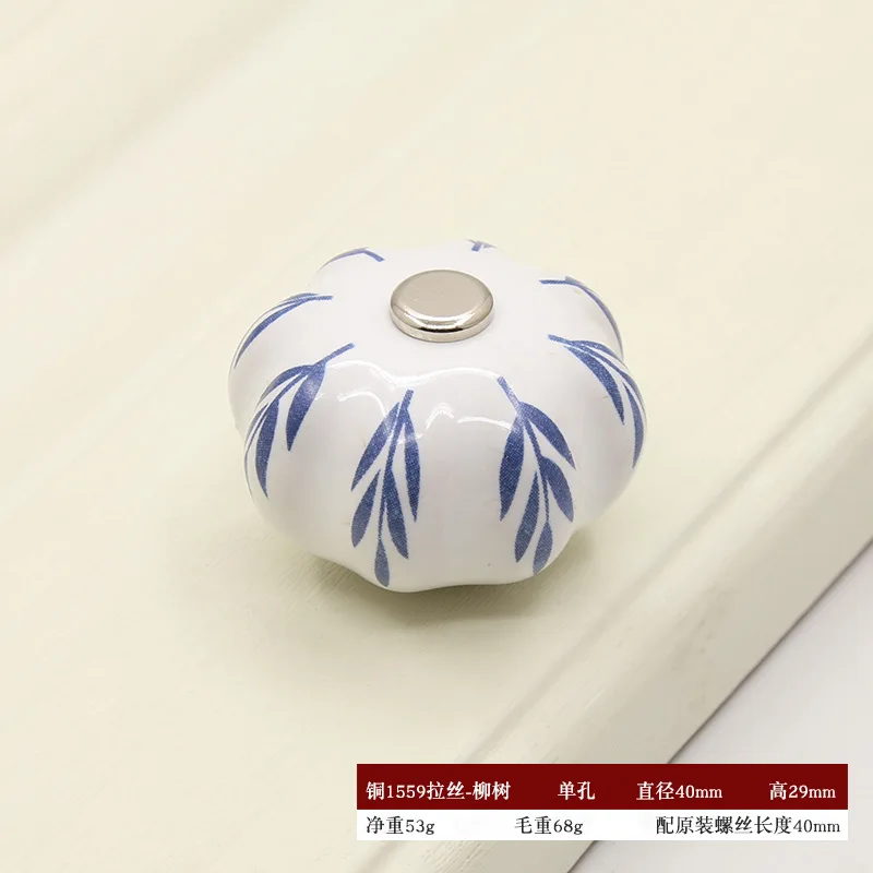 Cabinet Door Pull Handmade Ceramic Handle Copper Buckle Ball Circular Cabinet Wardrobe Drawer Single Hole Furniture Handle