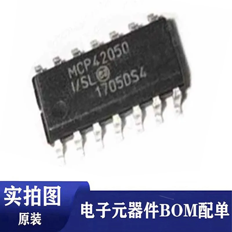 2Pcs/LOTE MCP42050-I/P Package DIP-14 New Original Genuine Analog-to-digital Conversion Chip ADC IC Chip