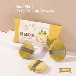 YAOZHI 3PCS Makeup Blender Puffs Fluffy Plush Velvet Loose Powder Foundation Highlighter Cosmetics Applicator Sponge Wholesale