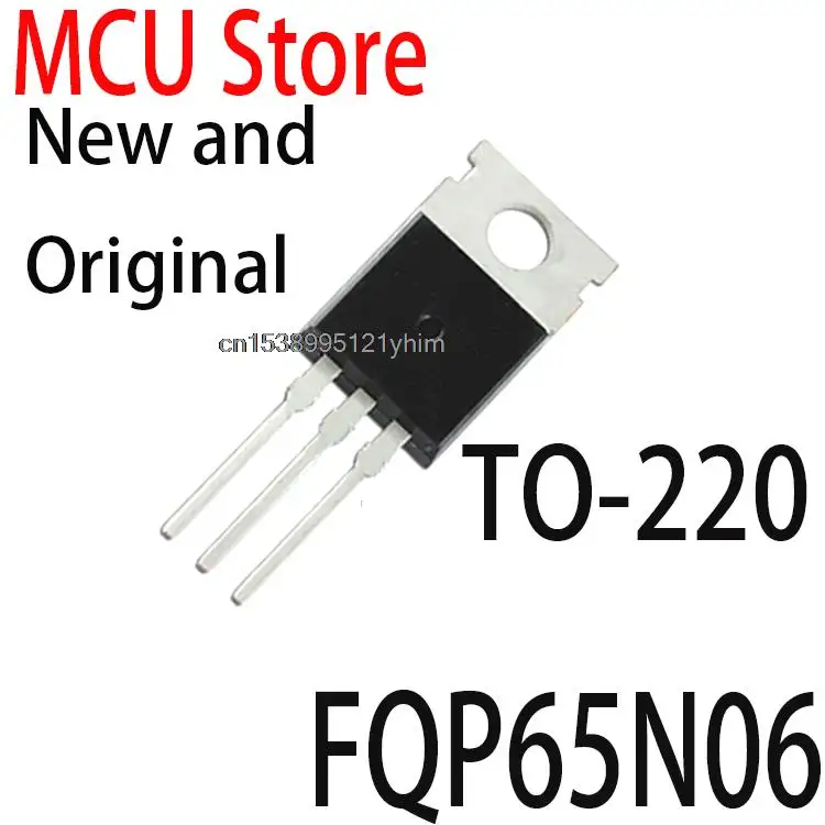 10PCS New and Original  TO-220 65N06 TO-220 FQP65N06