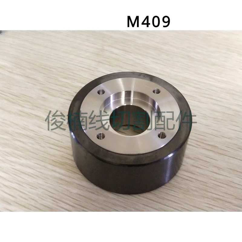 M409C+M410C EDM Pinch Roller+Capstan Roller Set D57x25t (Black Ceramic Type) X055C008G51+X055C009G51 Feed Section