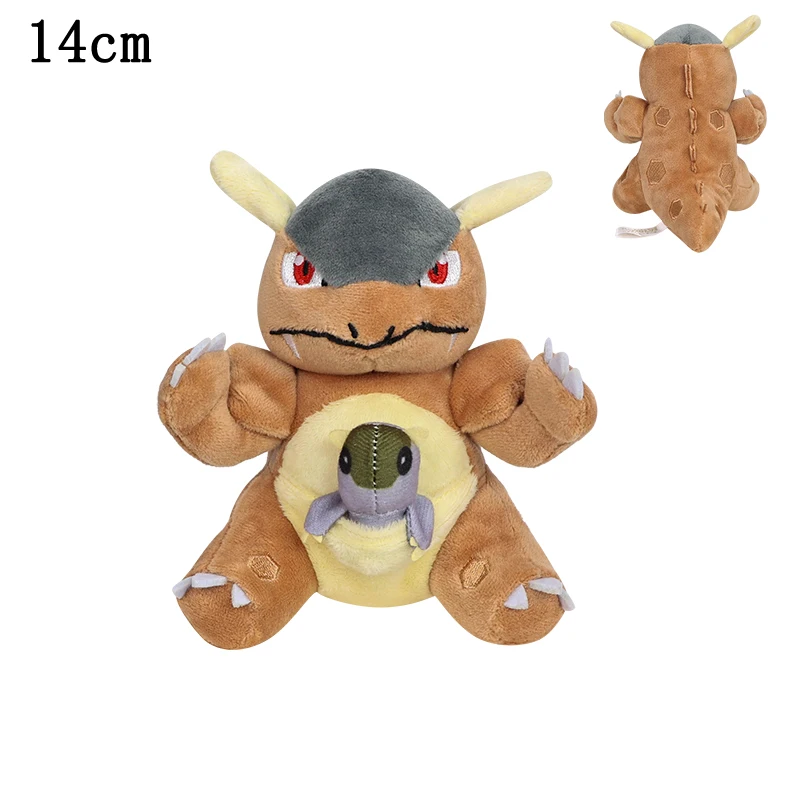 Peluche Kangaskhan 14 cm