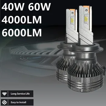 2pcs Car Headlight Power 40W 60W Led Lumen 4000LM 6500LM 6000K Super Bright Fog Lamp Plug Type H1 H4 H7 H11 9005 9006 9012