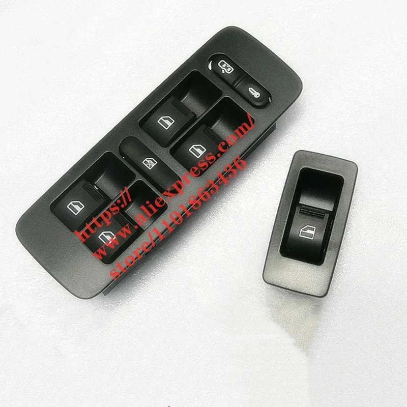 

Переключатель управления окном для главного переключателя стеклоподъемника Foton Tunland Pickup E3/E5