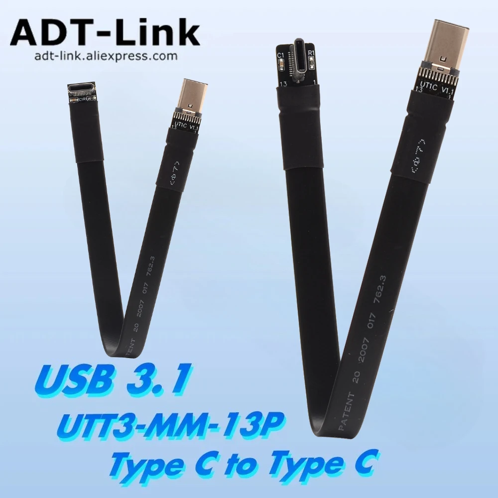 ADT USB 3.1 Gen2 Type C Male To Male 90 Degree Up Down Data Flexible Cable 10Gbps High-Speed USB C To USB C Angled Adapter Cable