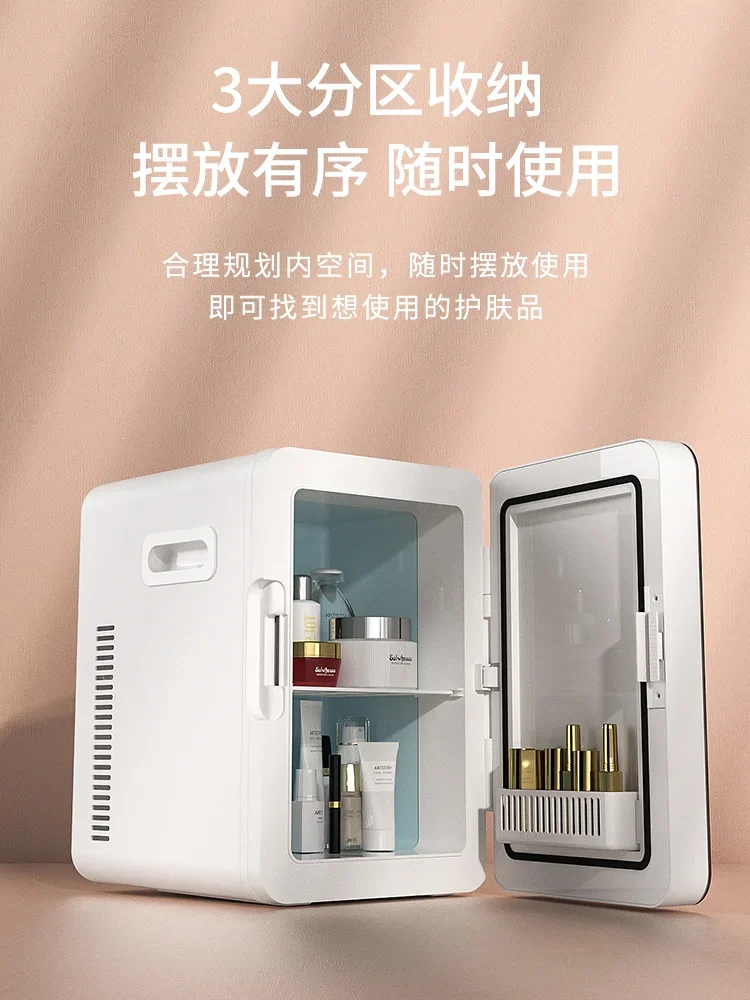 Car mini mini refrigerator mini dormitory rental room small breast milk single refrigerator car home dual-use