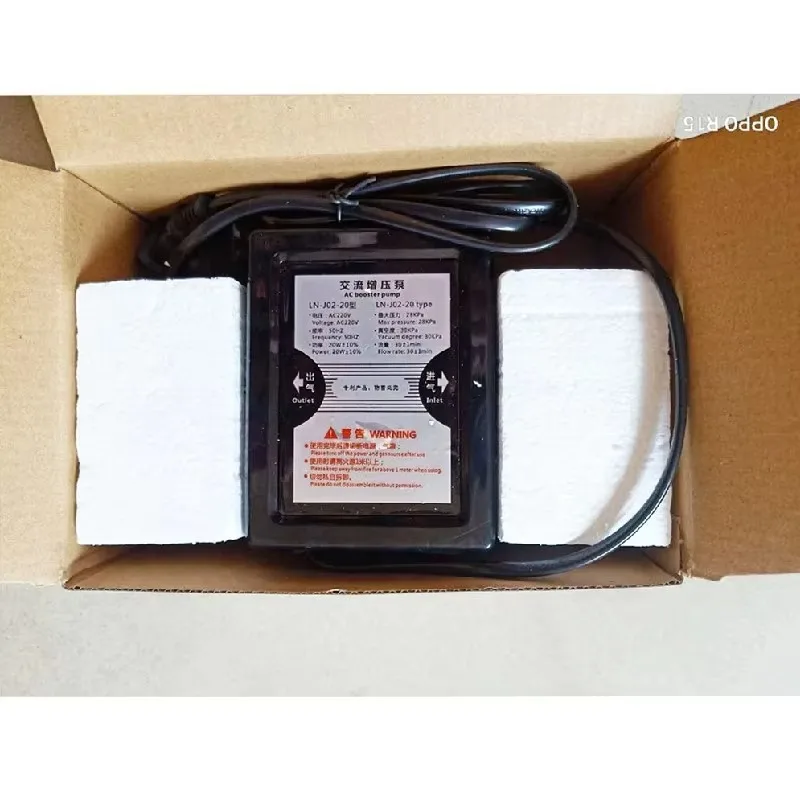 Small biogas booster pump equipment accessories