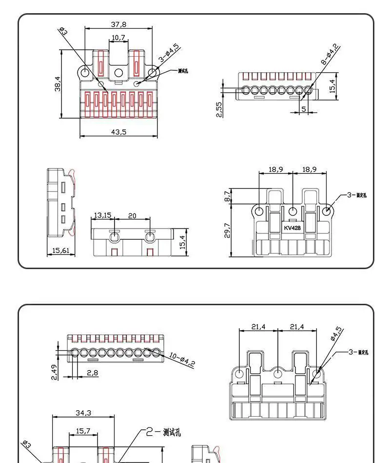 5 Stück Schnellverbinder für Kabel, Press-Typ, Beleuchtungsanschluss, 2 Eingänge, 4/6 Ausgänge, drei, 3, sechs, 6/9 – Detail 3