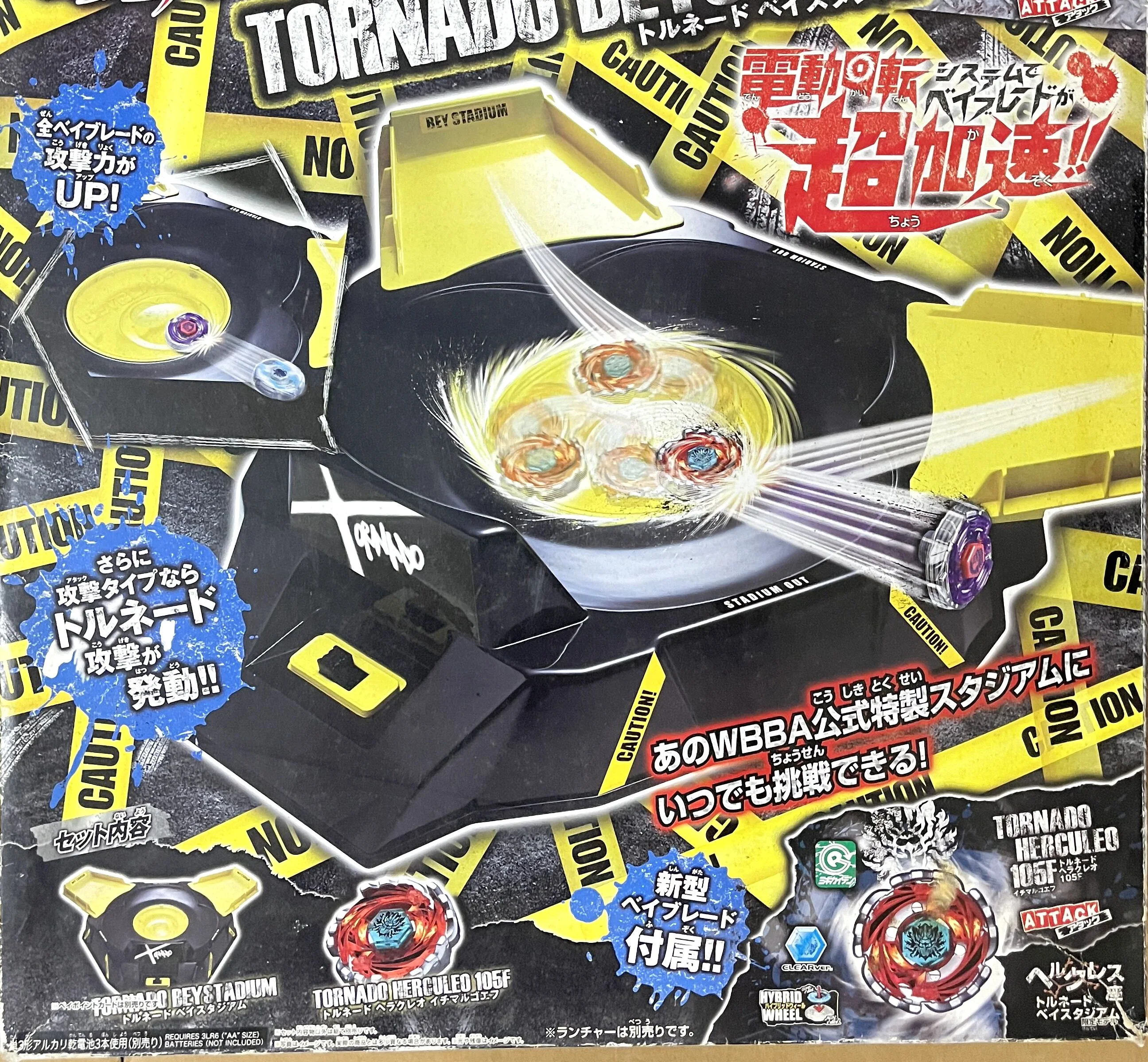 

Оригинальный набор beyscollection Tornado Bey Stadium Herculeo в оригинальной коробке
