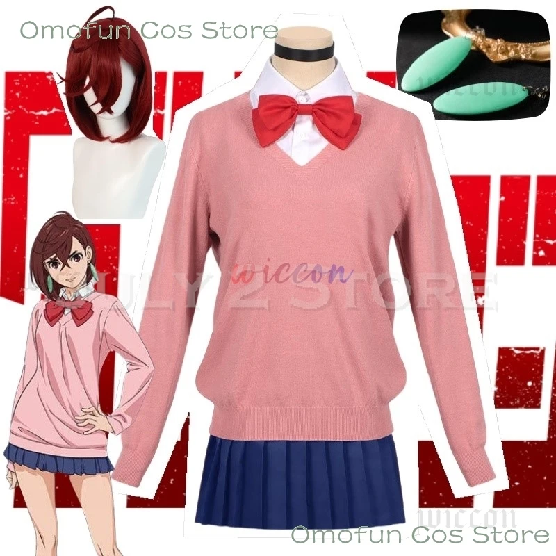 Dandadan Momo Ayase Cosplay Costume Wig Anime School JK Uniform Earrings Pink Sweater Skirt Halloween Party Women Roleplay Sets