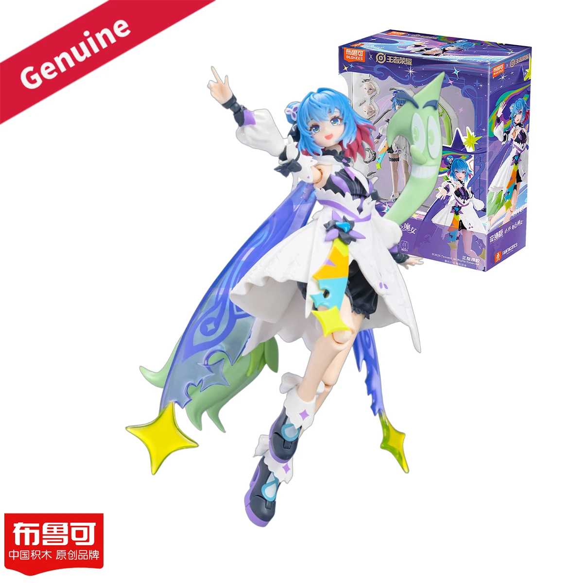 

Оригинальная серия Blokees Action/Dolls Fantastics Honor of Kings Xiao Qiao Witch of Time, игровая фигурка, подарок