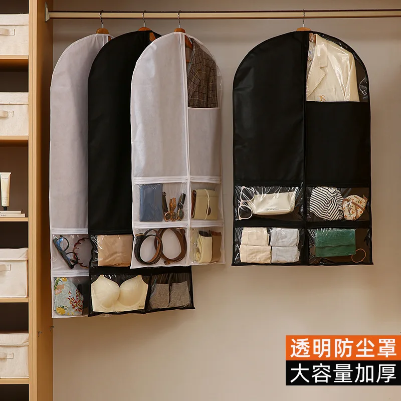 New Large Capacity Wardrobe Dust Cover Reusable Wardrobe Organizer Hanging Storage Bag Garment Protector Underwear Socks Storage