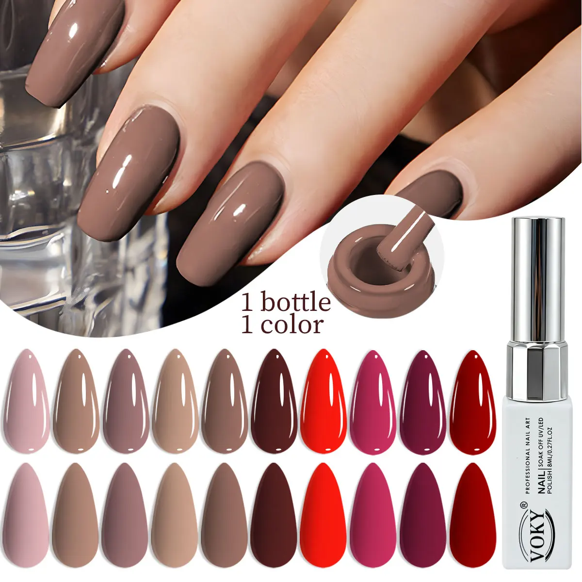 VOKY New 8ml Glass Bottle Gel Nail Polish Single Color, Soakable UV LED Cured Nail Gel, Nude/Brown/Burgundy Cherry Red Gloss Nail