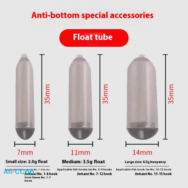 【C】50Pcs 3 Size Fis…