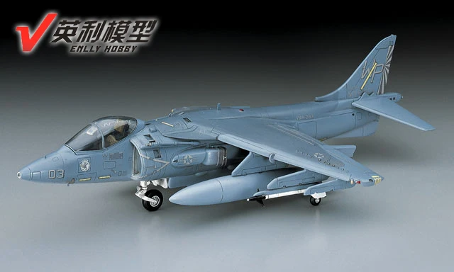 Hasegawa 00449static assembled model toy 1/72 scale For US AV-8B Harrier vertical take-off and landing attack aircraft model kit