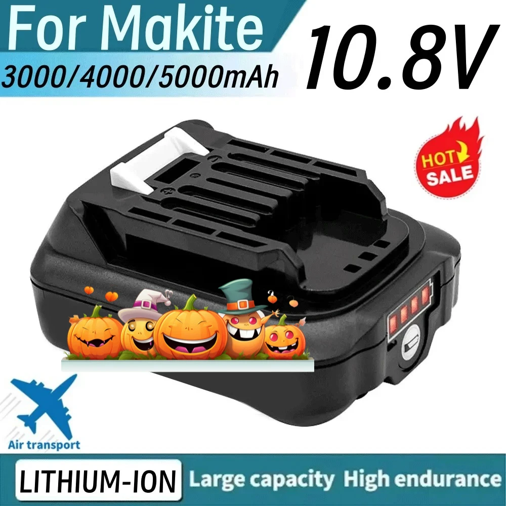 

Литий-ионная аккумуляторная батарея 10,8 В 3000/4000/5000 мАч для серии Makita CXT DF031D TD110D JR103D JV101D Электроинструмент BL1020B BL1040B