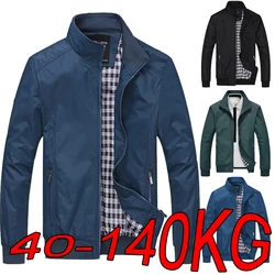 Men's Baseball Shirt Plus Size M-8XL Autumn Casual Thin Section Trend Simple Solid Color Black Blue Large Size Windproof Jackets
