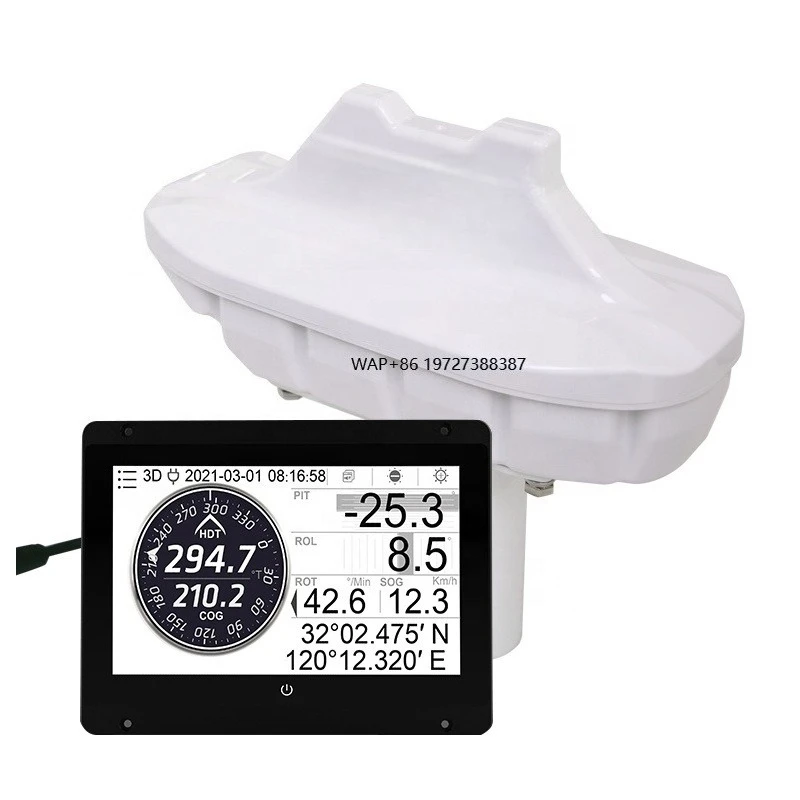 

5 Inch NMEA 2000 GPS Compass Maritime Navigation Satellite Compass for Marine Supplies