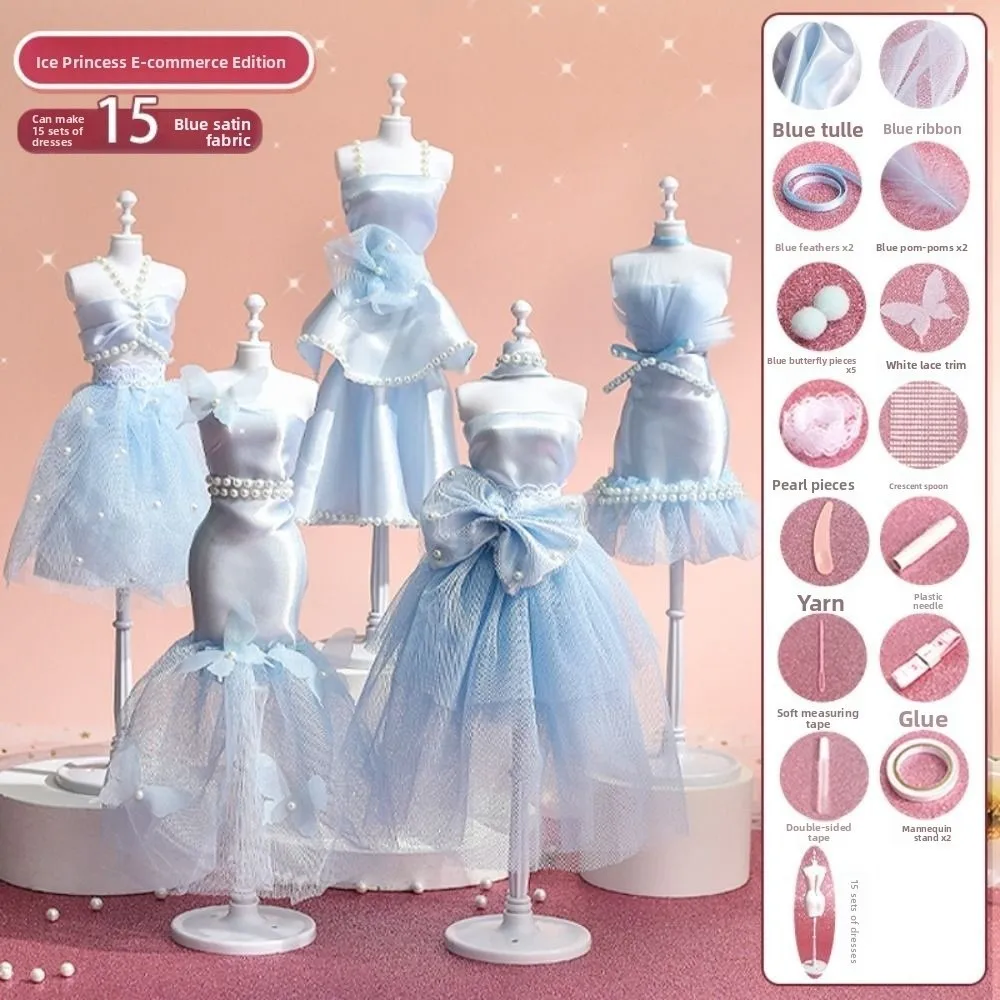 Saia diy kit de roupas de boneca usar design de moda princesa brinquedo outfit kit bonito artesanal vestido de boneca material design de roupas