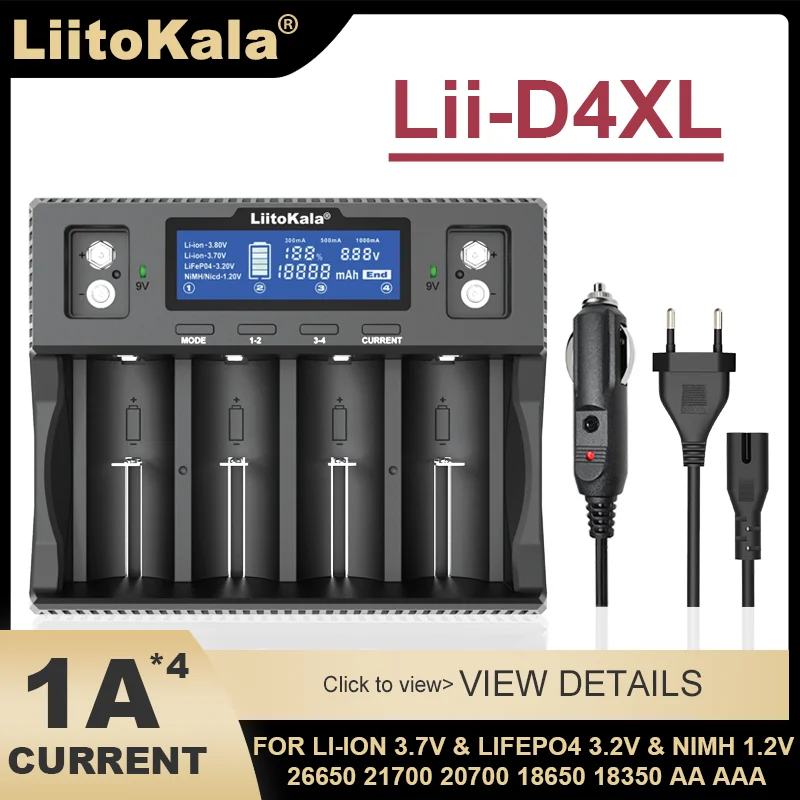 LiitoKala Lii-D4XL Lii-CH2  21700 18650 3.7V Li-ion 3.2V LiFePO4 1.2V NiMH/Cd 26650 26700 32700  9V LCD Display Battery Charger