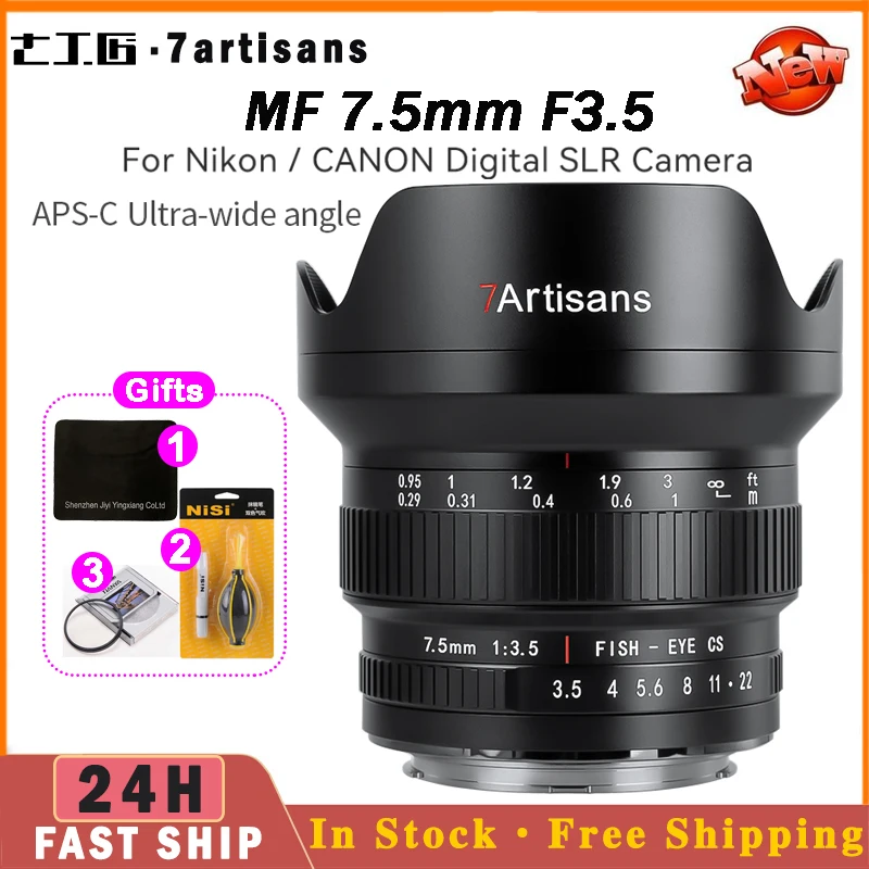 7artisans 7 artisans 7.5mm F3.5 Ultra Wide-Angle Fisheye Lens For Canon EF 77D 80D Nikon F Mount D7500 D7200 DSLR Cameras