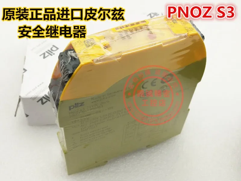 2025.4Original Germ…