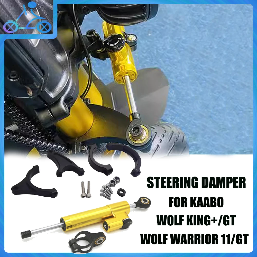 

For Kaabo Wolf Warrior 11inch Wolf King Warrrior GT Electric Scooter parts New Steering Damper Kit Electric Skateboard Parts