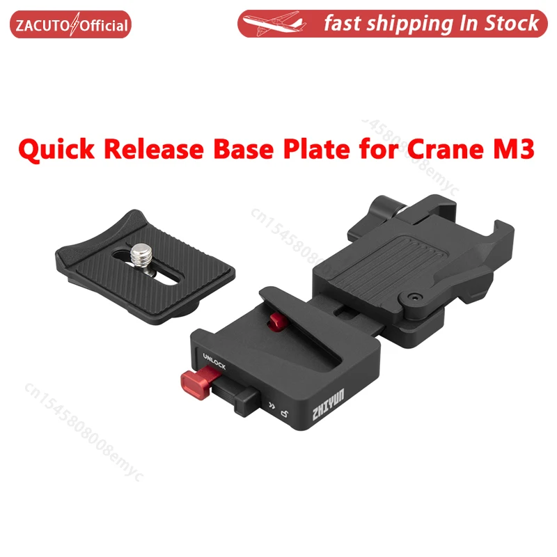 

ZHIYUN EX1D11 TransMount Quick Release Base Plate for Crane M3 Handheld Camera Gimbal Accessories