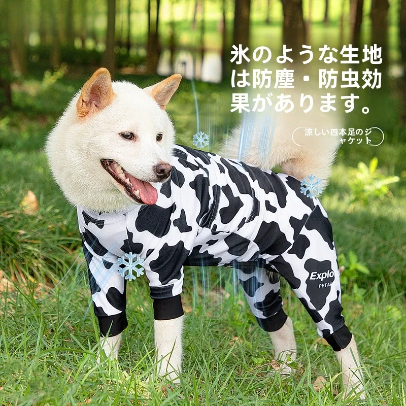 exploreu-pet-cooling-four-legged-clothes-thin-summer-anti-insect-sunscreen-high-elasticity-dirt-resistant-easy-to-clean