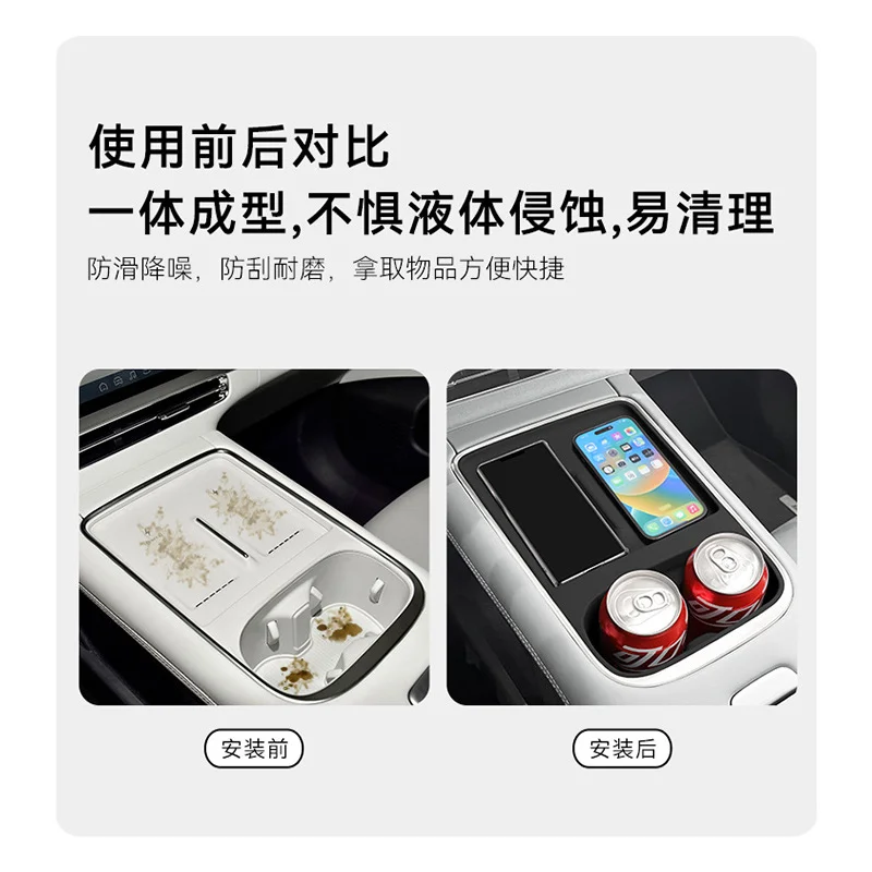 

Silicone Wireless Charging Pad Cup Holder for 2025 XPeng G6 Central Console Interior Modification Accessory