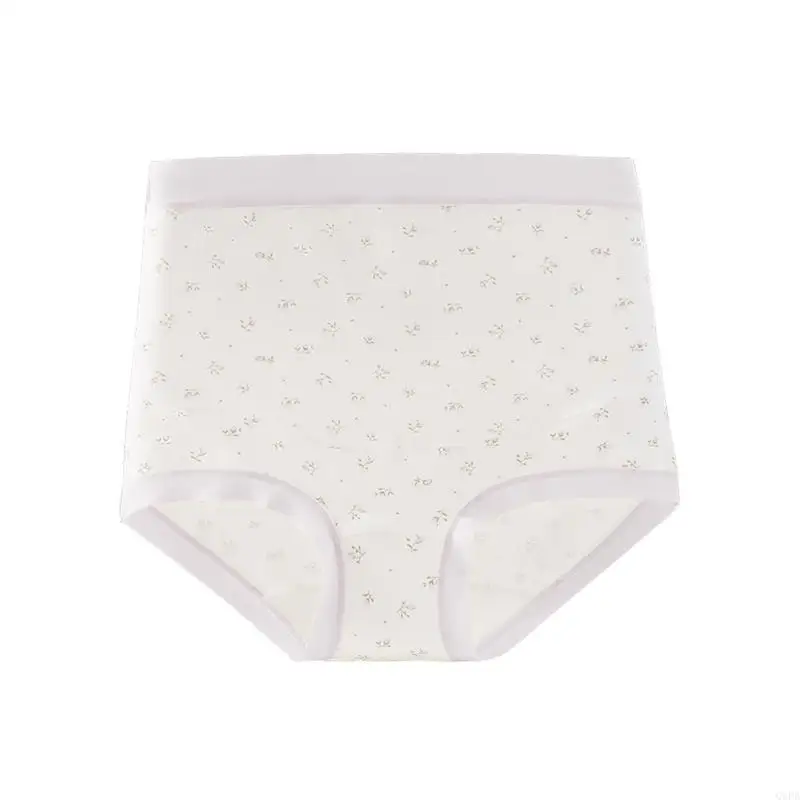 ملابس داخلية قطنية مسامية لما قبل الولادة، تغطية كاملة، خصر مرن داعم #3