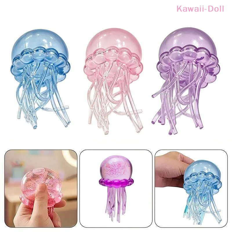 [DO]Octopus Shaped TPR Empty Ball Skins Multiple Cute Color Soft Texture Perfect For DIY Stress Ball Making[DO]