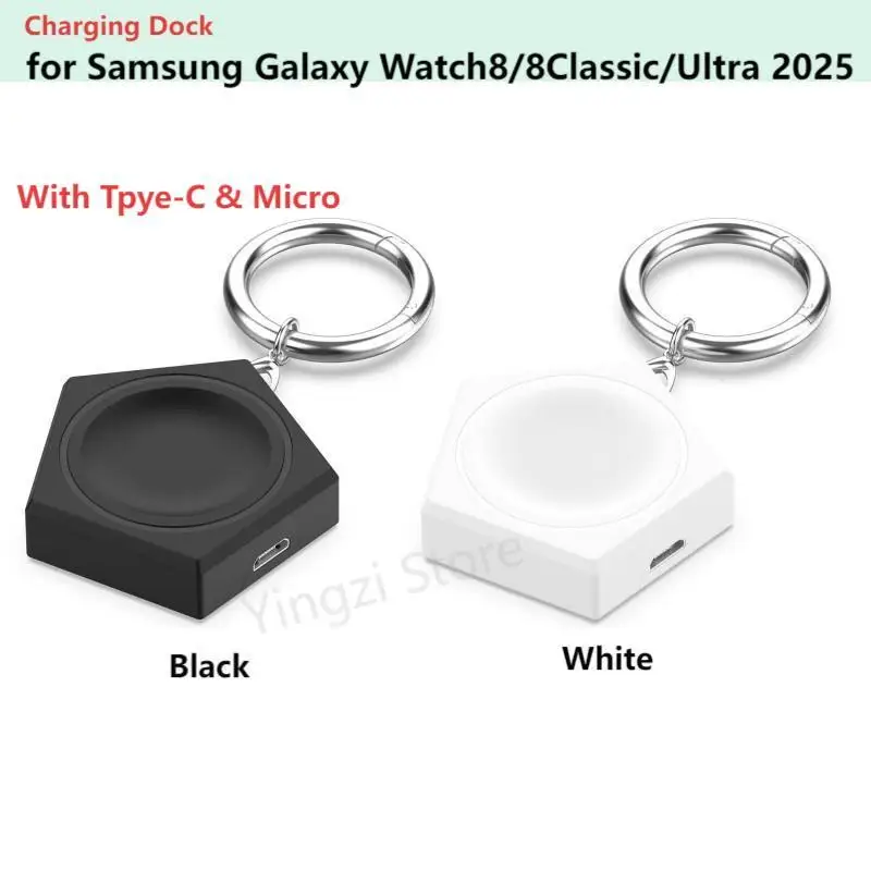 

Зарядная док-станция для Samsung Galaxy Watch 8 44 мм 40 мм/8Classic/Ultra 2, базовое зарядное устройство с защитой от царапин для Galaxy Watch Ultra 2